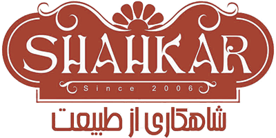 شاهکار | صنایع غذایی خوش نوش