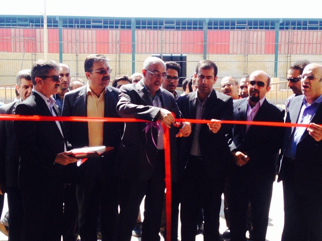 مراسم افتتاح